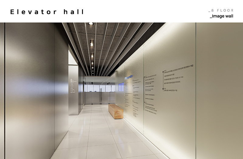 하이엔드 오피스 임원 라운지 가구 배치 도면