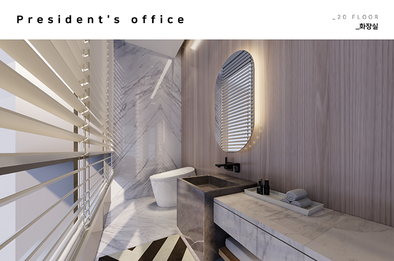 오피스 빌딩 실내 건축 마감재 및 조명 계획