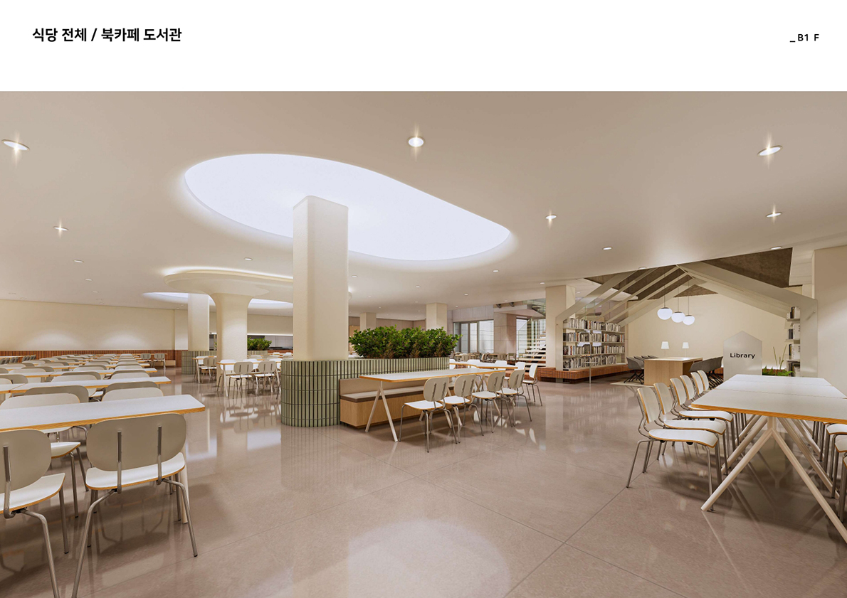 종교시설 인테리어 맞춤 가구 및 조명 설계
