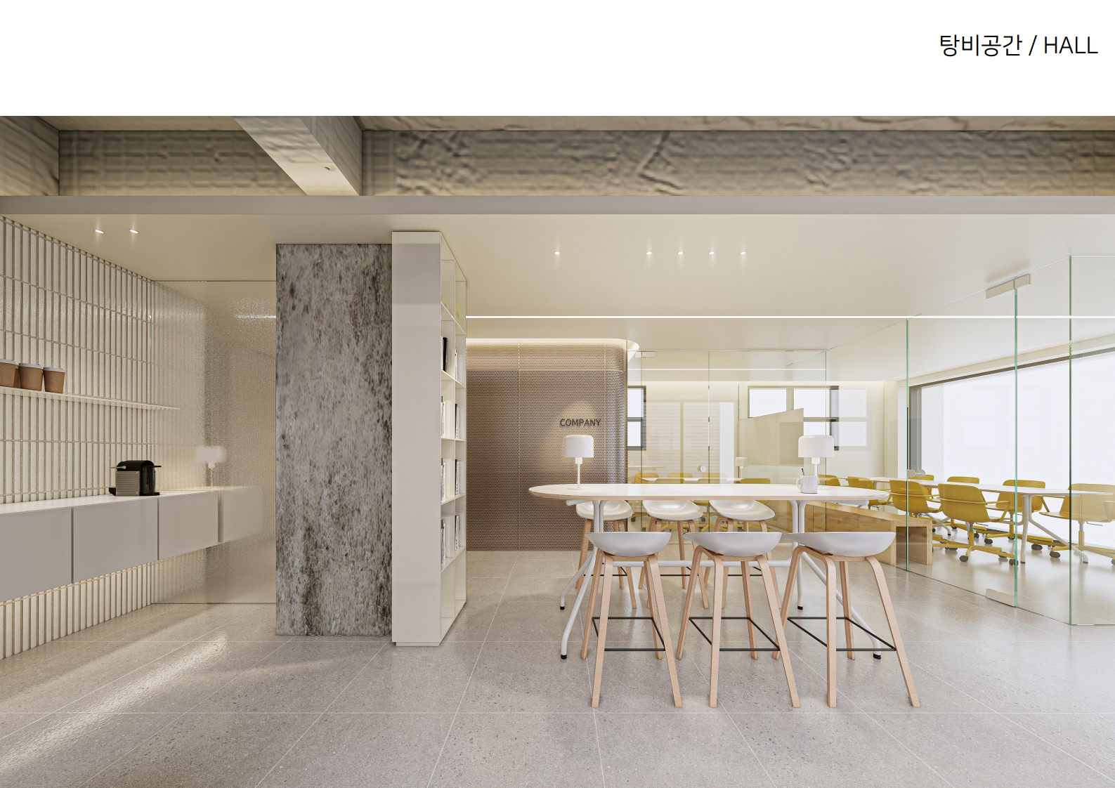리츠앤1101 논현동 오피스 1층 직원 휴게공간 인테리어