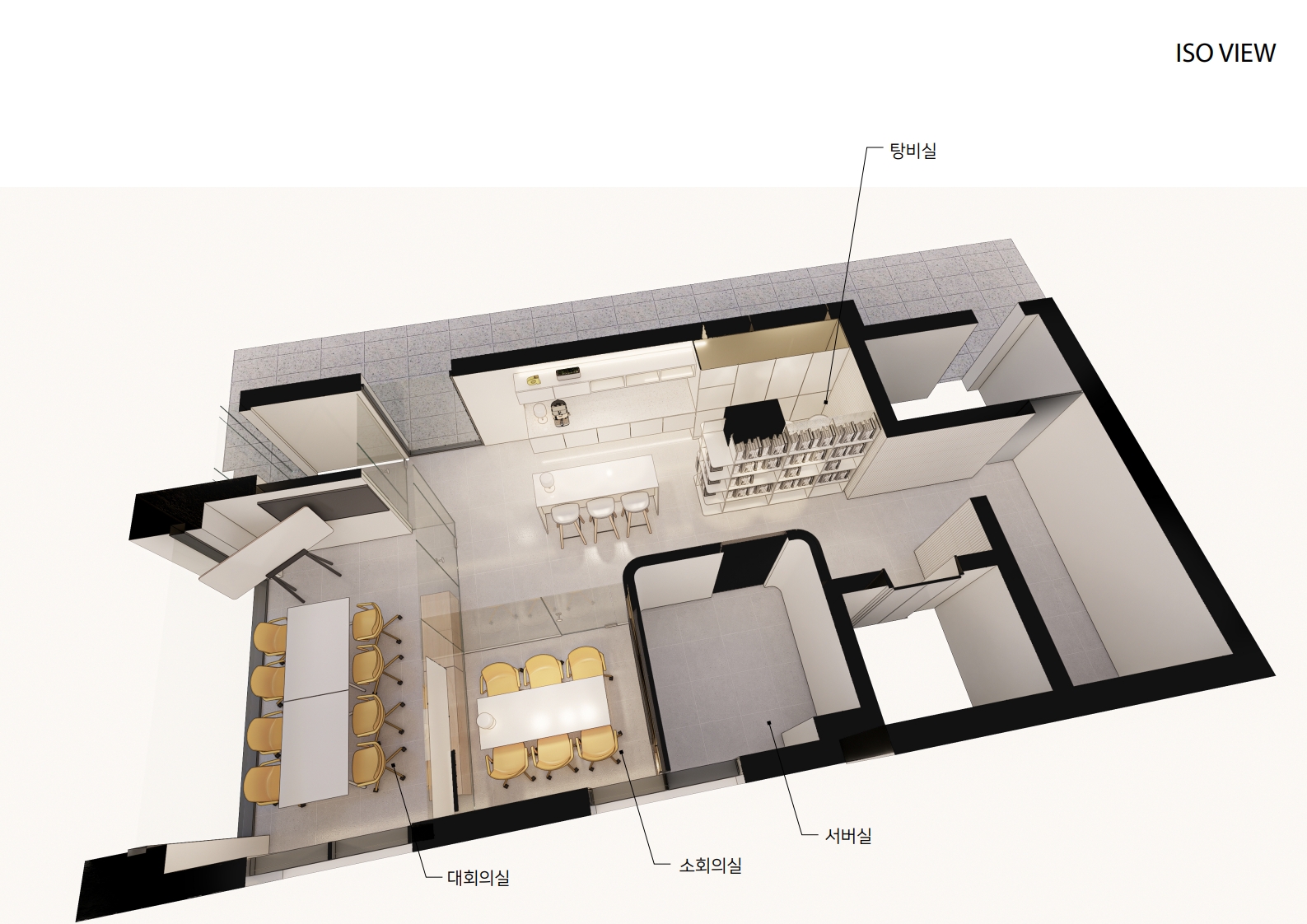 스마트 업무 환경을 위한 직원 공간 투시도