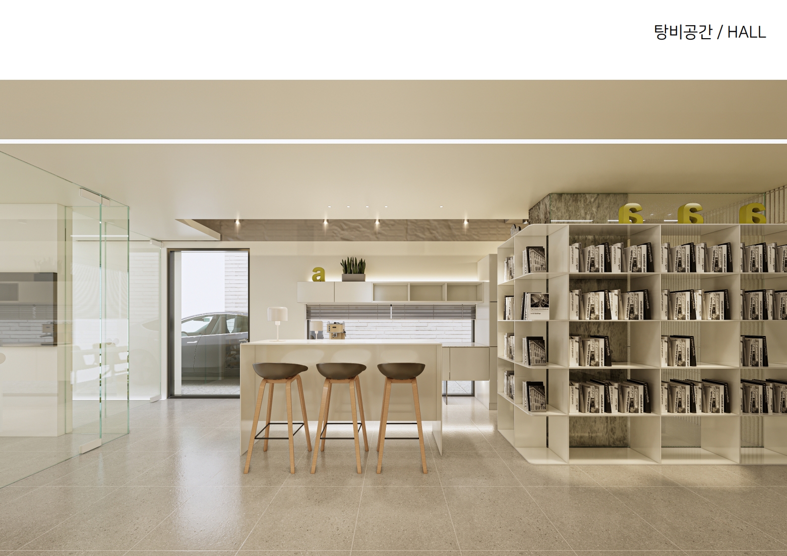 오피스 라운지 및 다이닝 공간 디자인 설계