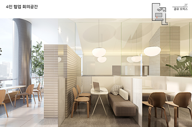 LG 가산 R&D 캠퍼스 공유오피스 인테리어 디자인