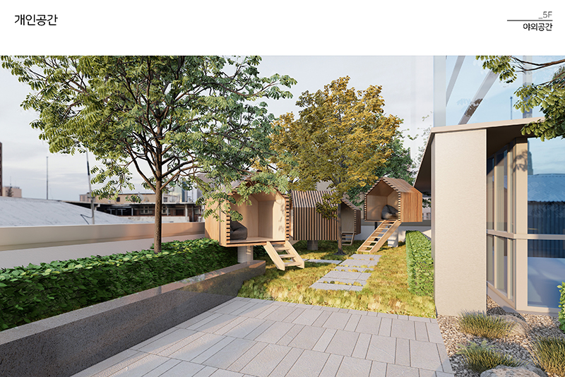 자연 친화적 기업 복지 공간 및 야외 쉼터 설계 제안