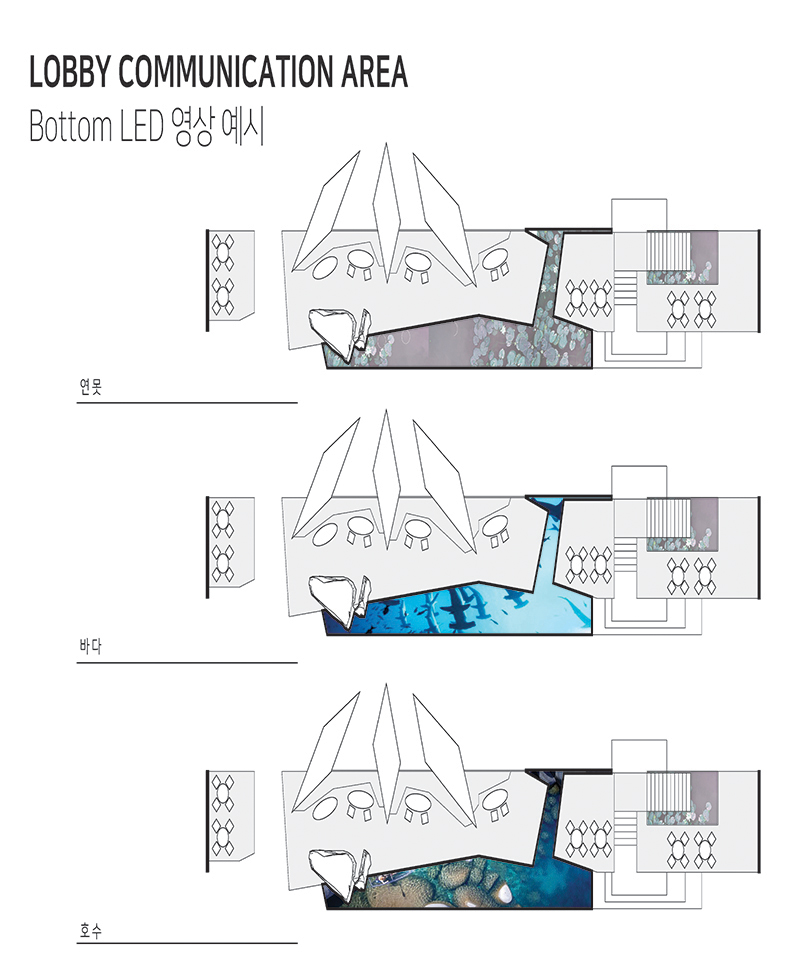 사무공간 오피스 로비 고급 마감재 및 통합 컬러 컨셉