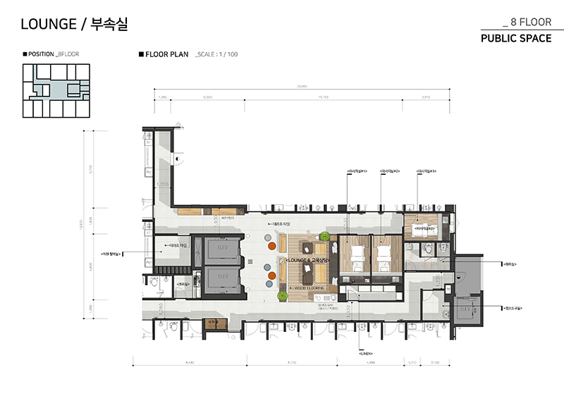 위생적인 산후조리원 수유실 및 신생아실 전문 설계 기획