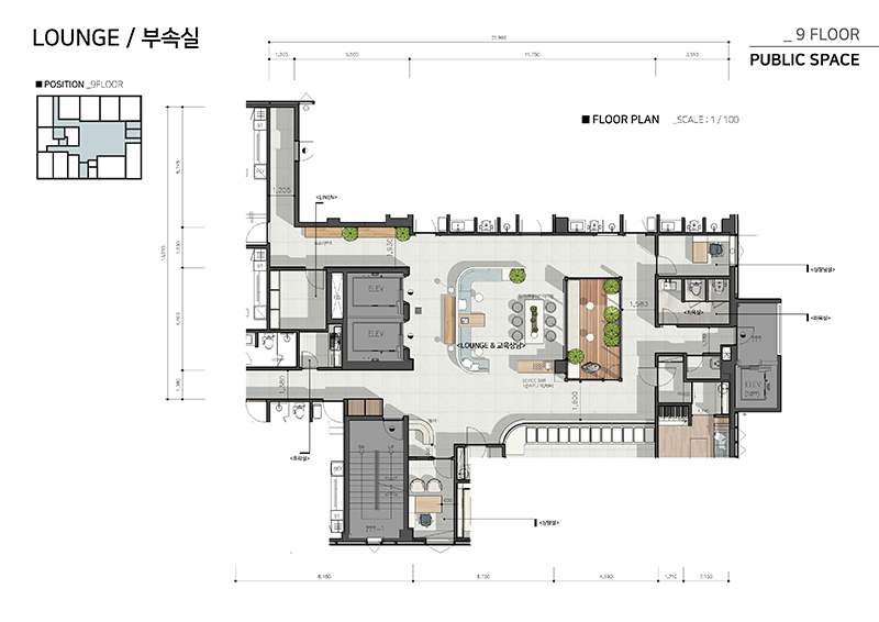 고급 산후조리원 상담실 및 대기실 가구 배치 디자인