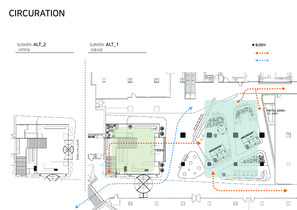 프리미엄 로비 및 입주사 편의시설 인테리어 투시도