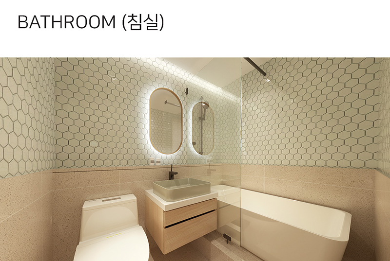 아파트 인테리어 디자인 설계 외주 대행 최종 투시도