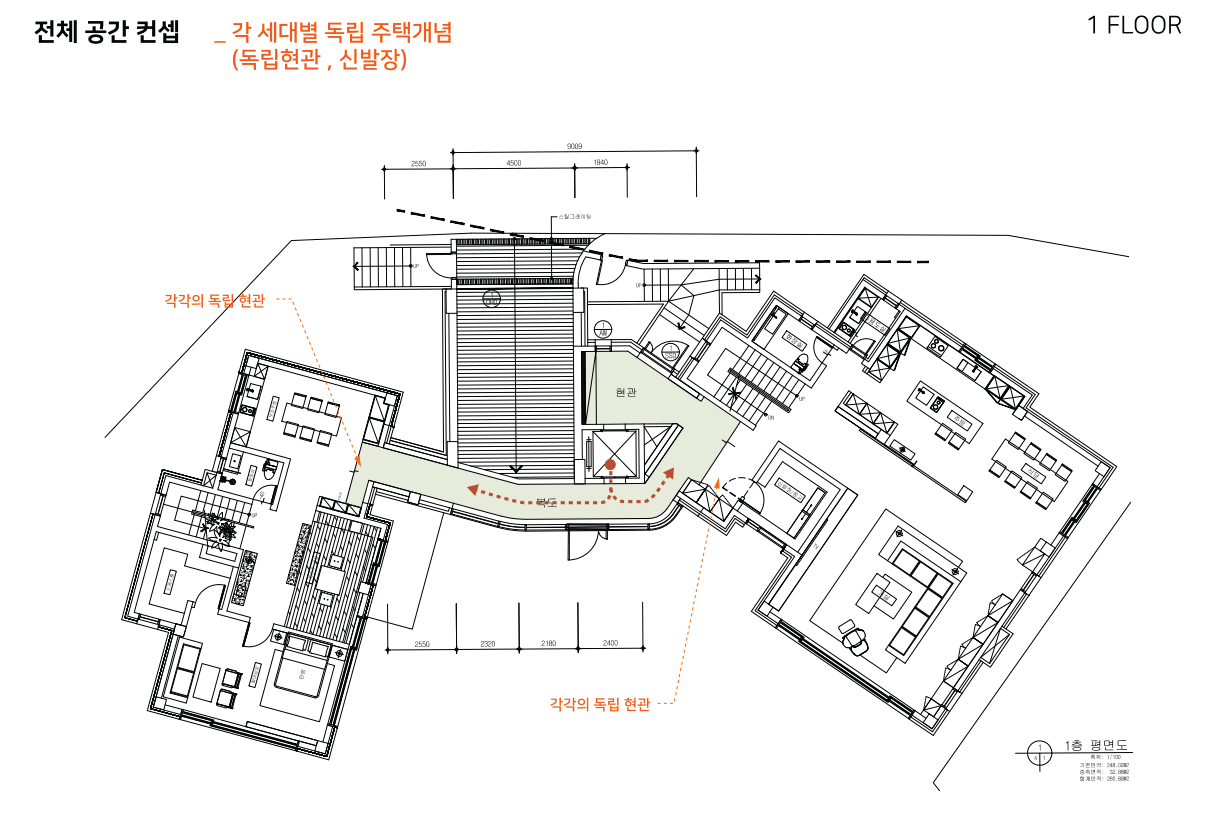 주택 디자인 인테리어 평면도